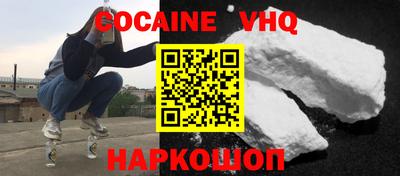 меф Коммунар