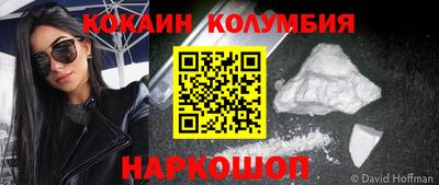 ALPHA PVP Конаково