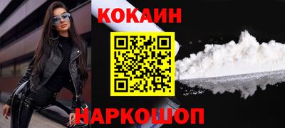 ALPHA PVP Конаково