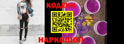 MESCALINE Комсомольск-на-Амуре