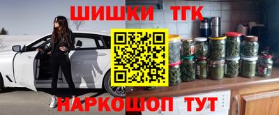 MESCALINE Комсомольск-на-Амуре
