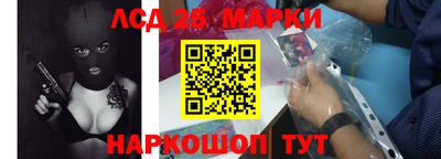 ALPHA PVP Конаково