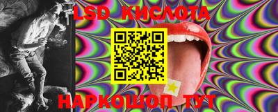 ALPHA PVP Конаково
