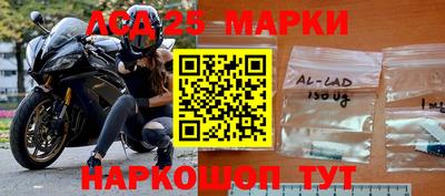 ALPHA PVP Конаково