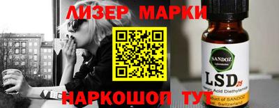 ALPHA PVP Конаково
