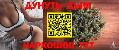 ALPHA PVP Конаково