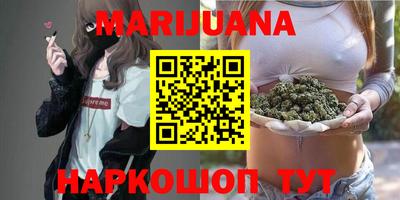 ALPHA PVP Конаково