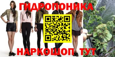 MESCALINE Комсомольск-на-Амуре