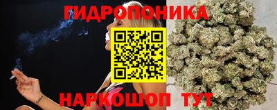 MESCALINE Комсомольск-на-Амуре
