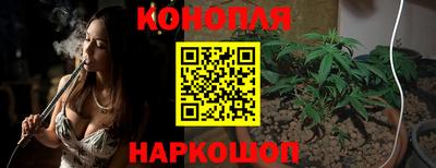 ALPHA PVP Конаково