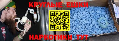 ALPHA PVP Конаково