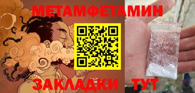 ALPHA PVP Конаково