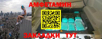 меф Коммунар