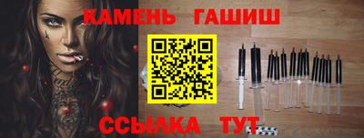 ALPHA PVP Конаково