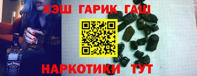 MESCALINE Комсомольск-на-Амуре