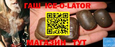 MESCALINE Комсомольск-на-Амуре