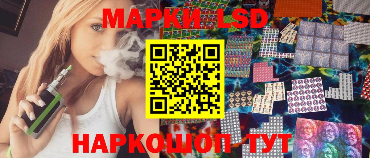 A PVP Красноуфимск